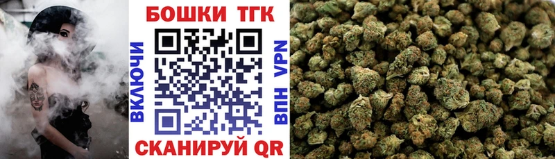 Как найти закладки Снежногорск ГАШИШ  Марихуана  Кокаин  Alpha-PVP  Мефедрон 