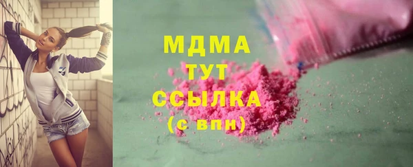 а пвп мука Аркадак