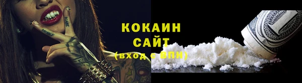 а пвп мука Аркадак