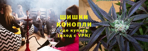 альфа пвп VHQ Балабаново