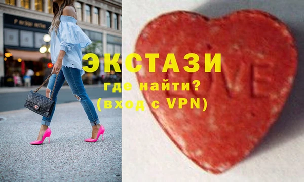 а пвп мука Аркадак