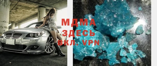 а пвп мука Аркадак