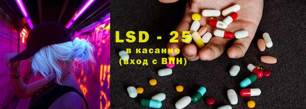 jwh Покачи