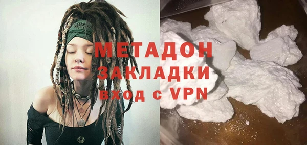 а пвп мука Аркадак