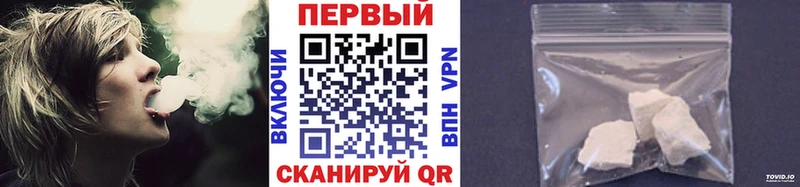 Первитин витя  Снежногорск 
