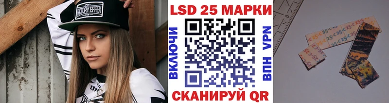 Марки NBOMe 1500мкг  KRAKEN   Снежногорск 
