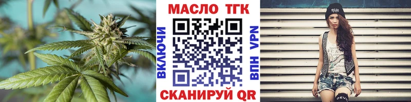 цены наркотик  Снежногорск  это официальный сайт  Дистиллят ТГК жижа  kraken ссылки 